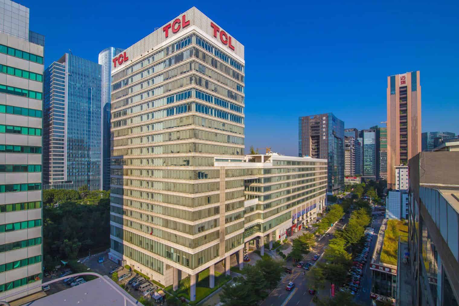 TCL大厦外观图