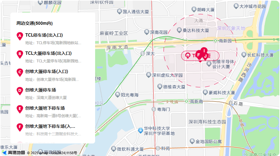 TCL大厦园区位置地图